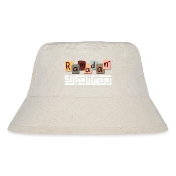 Ramadan Mubarak - Stanley/Stella recycelter Bucket Hat - Naturweiß - Vorne