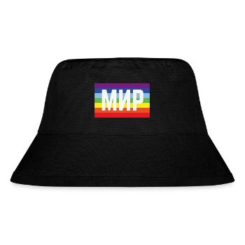 Мир Флаг (Peace / Rainbow Flag) - Stanley/Stella Recycled Bucket Hat - black - Front