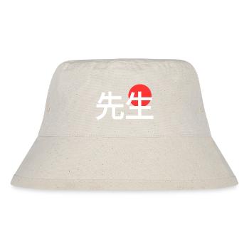 Japanese Word Teacher Master - Stanley/Stella Recycled Bucket Hat - natural - Front