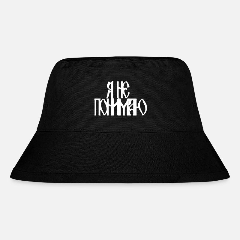 Я не понимаю (I don't understand) - Stanley/Stella Recycled Bucket Hat - black
