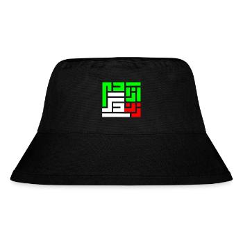 Women life freedom - Stanley/Stella Recycled Bucket Hat - black - Front