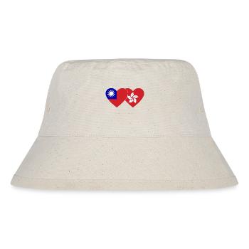 Taiwan Hongkong Flagge Herz - Stanley/Stella recycelter Bucket Hat - Naturweiß - Vorne