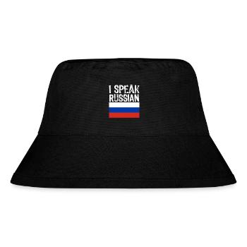 Ich spreche RUSSISCH lustiges Geschenk für Russland - Stanley/Stella recycelter Bucket Hat - Schwarz - Vorne