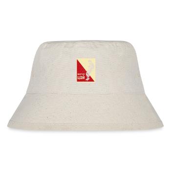 Kino UdSSR Musik Musiker Russland Zoi Sowjet - Stanley/Stella recycelter Bucket Hat - Naturweiß - Vorne