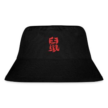 Ratte (Chinesisches Tierkreiszeichen) TUSCHE - Stanley/Stella recycelter Bucket Hat - Schwarz - Vorne