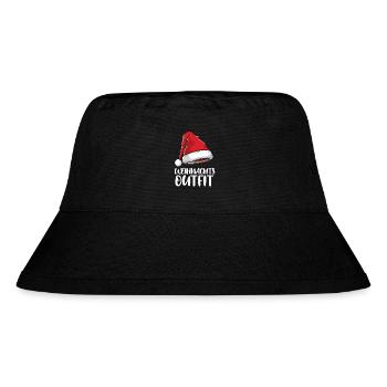 Santa Hat Christmas Outfit Christmas Market - Stanley/Stella Recycled Bucket Hat - black - Front