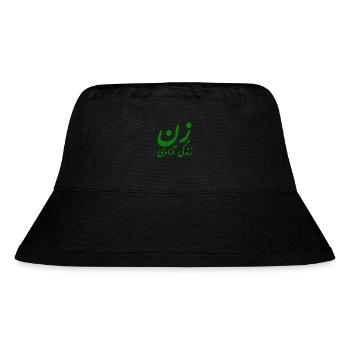 Women life freedom iran - Stanley/Stella recycelter Bucket Hat - Schwarz - Vorne