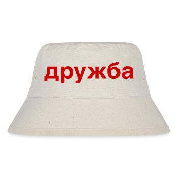 DRUZHBA Friendship Russia Cyrillic - Stanley/Stella Recycled Bucket Hat - natural - Front
