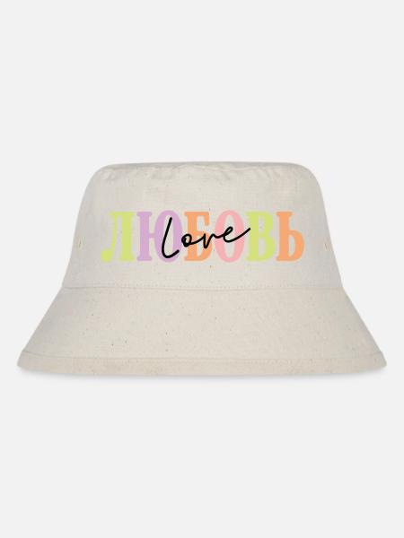 ЛЮБОВЬ - Love - Stanley/Stella recycelter Bucket Hat - Naturweiß