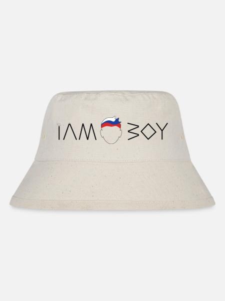 Je suis un garçon russe - Bob recyclé Stanley/Stella - blanc naturel
