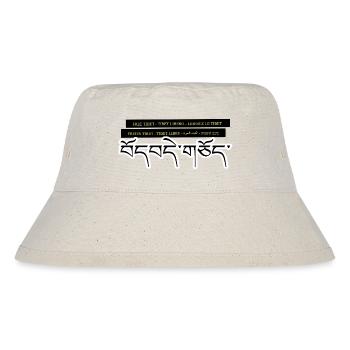 Multi Tibet - Stanley/Stella recycelter Bucket Hat - Naturweiß - Vorne