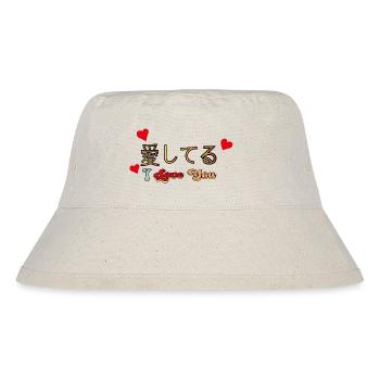 ILoveYou - Stanley/Stella Recycled Bucket Hat - natural - Front