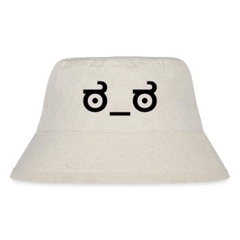 Look of Disapproval - dark - Stanley/Stella Recycled Bucket Hat - natural - Front