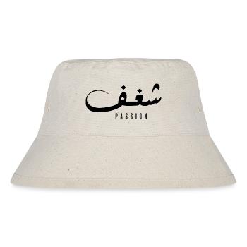Chaghef en arabe - passion - Bob recyclé Stanley/Stella - blanc naturel - Devant