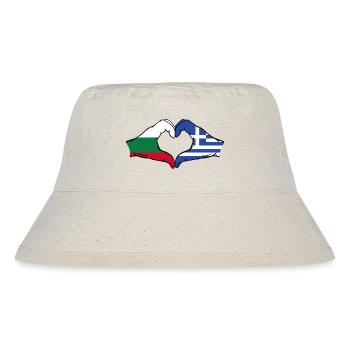 Bulgaria Greece Flag Hands Heart Shape - Stanley/Stella Recycled Bucket Hat - natural - Front