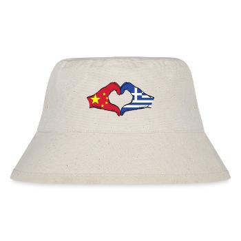 China Greece Flag Hands Heart Shape - Stanley/Stella Recycled Bucket Hat - natural - Front