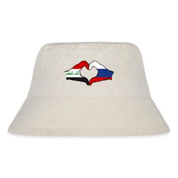 Iraq Russia Flag Hands Heart Shape - Stanley/Stella Recycled Bucket Hat - natural - Front