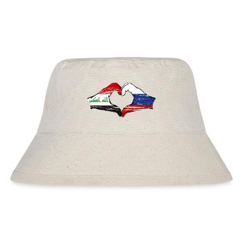 Irak Russie Drapeau Mains Coeur Forme De Coeur - Bob recyclé Stanley/Stella - blanc naturel - Devant