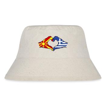 Macédoine Grèce Drapeau Mains Coeur Forme Utilisé - Bob recyclé Stanley/Stella - blanc naturel - Devant