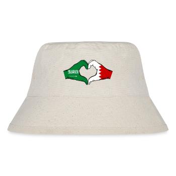 Saudi Arabia Bahrain Flag Hands Heart Shape - Stanley/Stella Recycled Bucket Hat - natural - Front