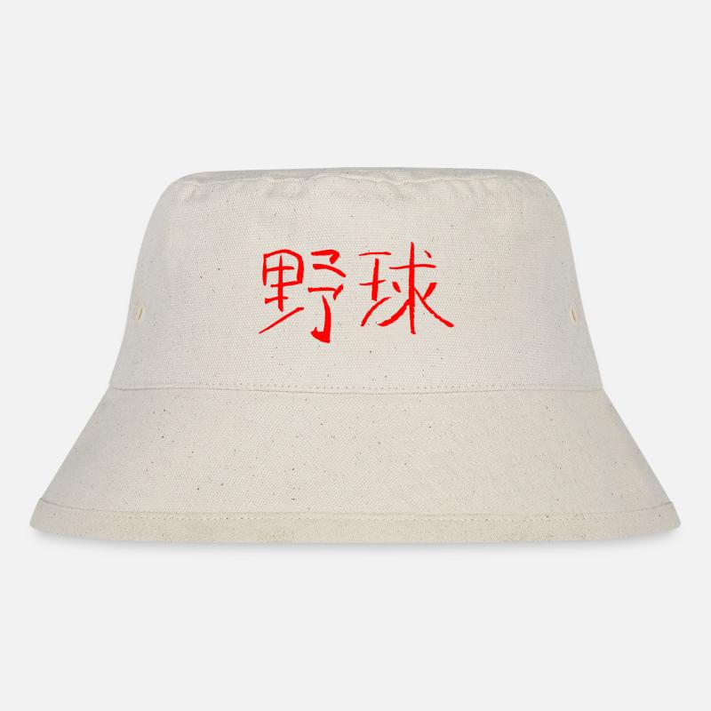 Baseball Japanisch - Stanley/Stella recycelter Bucket Hat - Naturweiß