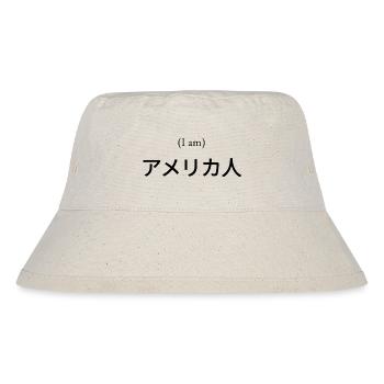 Japanese T-shirt  (I am) American USA - Stanley/Stella Recycled Bucket Hat - natural - Front