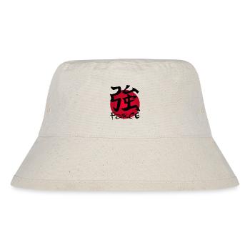 The word force in Japanese (black) - Stanley/Stella Recycled Bucket Hat - natural - Front