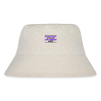 LKW Fahrerin Spruch Fun Lastwagenfahrerin Geschenk - Stanley/Stella recycelter Bucket Hat - Naturweiß - Vorne