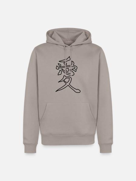 Love Japanese - Men’s Premium Organic Hoodie - taupe