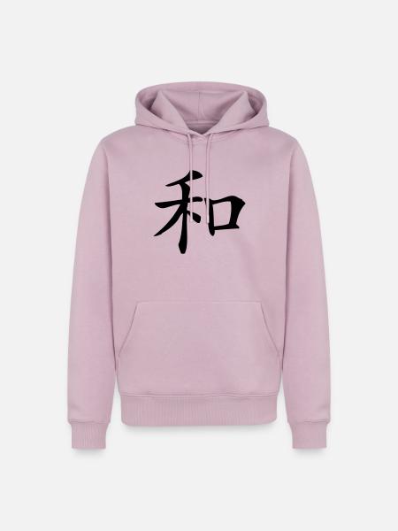 Harmonie - Harmony - Männer Premium Bio Hoodie - Altrosa