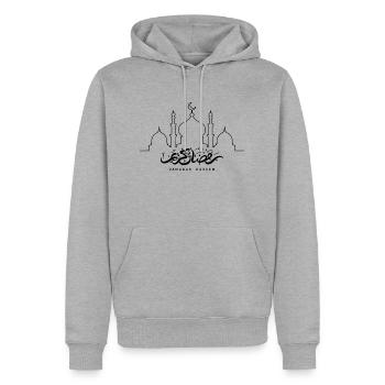 Ramadan Kareem/motif islamique - Sweat à capuche Premium bio Homme - gris chiné - Devant - Thijin (182cm)