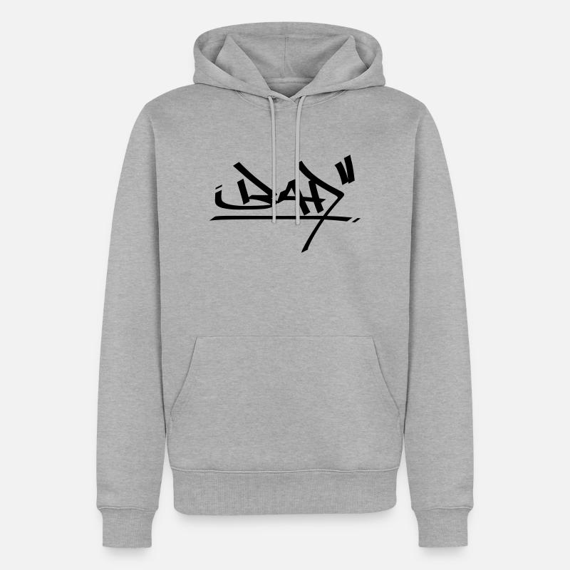 graffiti bad 01 - Männer Premium Bio Hoodie - Grau meliert