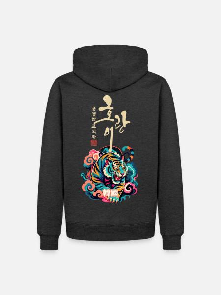 Koreanischer Tigergeist - Männer Premium Bio Hoodie - Anthrazit meliert