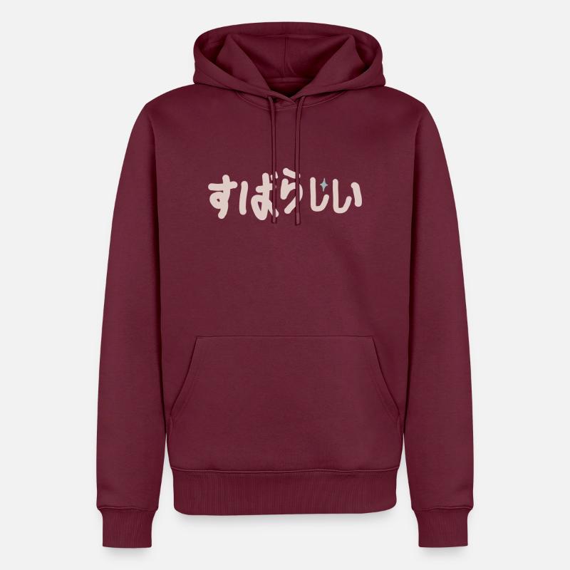 Wunderbar handschriftlich - Männer Premium Bio Hoodie - Burgunderrot