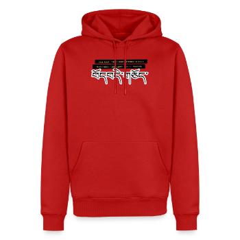 Multi Tibet - Männer Premium Bio Hoodie - Rot - Vorne - Nico (187cm)
