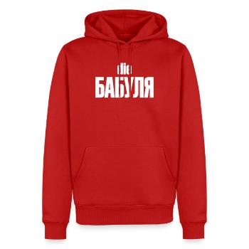 Бабуля Russisch Oma Babulja Kyrillisch - Männer Premium Bio Hoodie - Rot - Vorne - Nico (187cm)