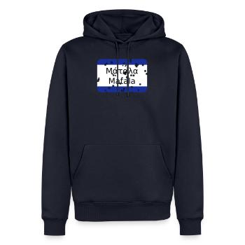 mg matala - Sweat à capuche Premium bio Homme - bleu marine - Devant - Nico (187cm)