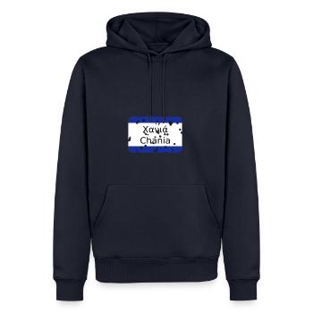mg chania - Men’s Premium Organic Hoodie - navy - Front - Nico (187cm)
