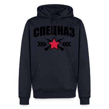 246 Speznas Logo Stern Kalaschnikow - Männer Premium Bio Hoodie - Navy - Vorne - Nico (187cm)