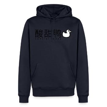 Ente Süß-Sauer - Heutiges Special - Männer Premium Bio Hoodie - Navy - Vorne - Nico (187cm)