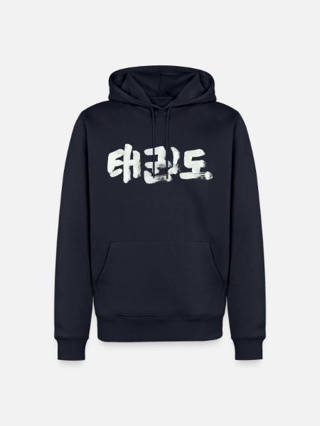 Taekwondo / Tusche - Männer Premium Bio Hoodie - Navy