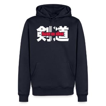 Kendo - Sweat à capuche Premium bio Homme - bleu marine - Devant - Nico (187cm)