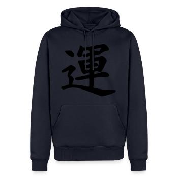 Chance japonaise - Sweat à capuche Premium bio Homme - bleu marine - Devant - Nico (187cm)