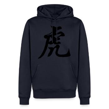 Tiger Born - Men’s Premium Organic Hoodie - navy - Front - Nico (187cm)