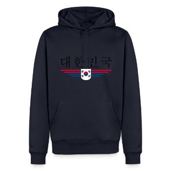 J’aime la Corée du Sud Design T-shirt Outfit - Sweat à capuche Premium bio Homme - bleu marine - Devant - Nico (187cm)