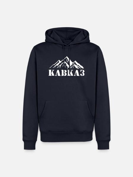 Kavkaz Kaukasus Chechnya Dagestan Geschenk - Männer Premium Bio Hoodie - Navy