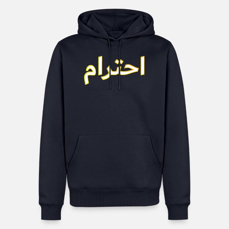 Respect - Arabic - Männer Premium Bio Hoodie - Navy
