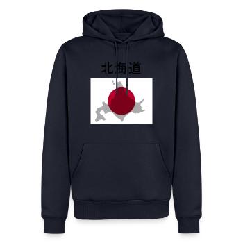 Carte de Hokkaido - Sweat à capuche Premium bio Homme - bleu marine - Devant - Nico (187cm)
