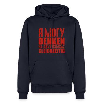 Russisch lernen Russland Russak Kyrillisch Spruch - Männer Premium Bio Hoodie - Navy - Vorne - Nico (187cm)