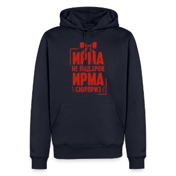 Irma Spruch auf Russisch Russland Outfit für - Männer Premium Bio Hoodie - Navy - Vorne - Nico (187cm)